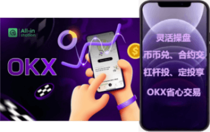 理财详情页